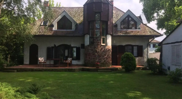 Коттедж Radnóti Home