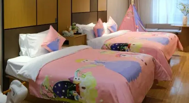 Семейный тент Ji Hotel (Shanghai Wild Animal Park)