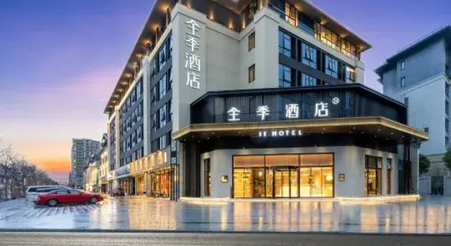 JI Hotel (Taizhou Xueyuan), Rezerwuj Hotel Taizhou Zhejiang