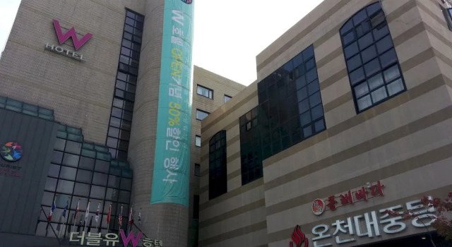 Hoseo Hotel, Buchen Sie Hotel SPA-Hotels in Chungcheongnam-Do, SPA