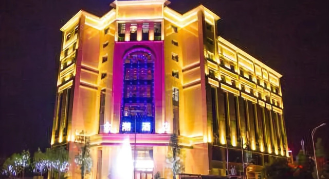 Jinchao Hotel, Rezerwuj Hotel Hotele w Kunming z parkingiem, Parking