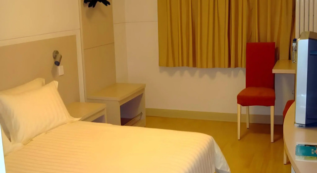 Jinjiang Inn Xi'an Jianguomen Hotel, Prenota Hotel Xi'an Shaanxi