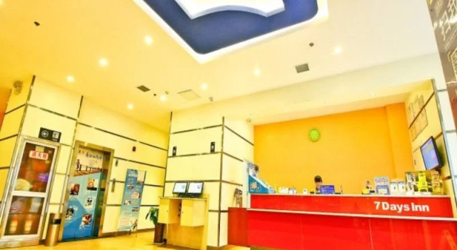 7 Days Inn - Xian Railway Station East Plaza Branch