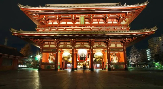 エバーグリーン新宿 リュクス 2m14, Забронировать Отель Синдзюку Токио, рядом с Hanazono Shrine