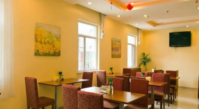 Hanting Hotel Hangzhou Huanglong Shidai Plaza, Забронировать Отель Сиху Ханчжоу, рядом с West Lake Cultural Square