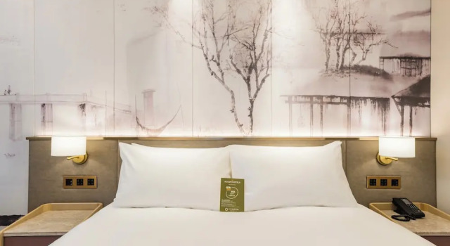 Двухместный номер Standard Mercure Changzhou Jintan