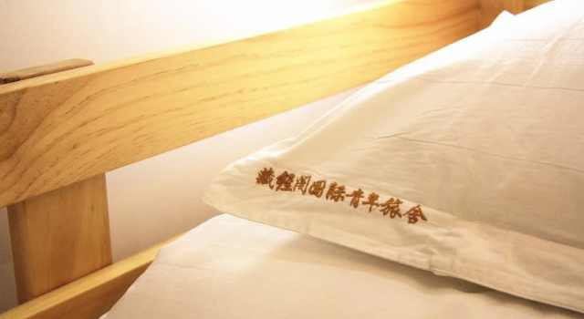 Dengfeng Cangjingge International Youth Hostel, Rezervovat Hostel Dengfeng Henan