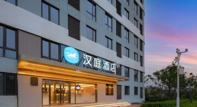HanTing Hotel (Jinan Suncun Dazheng Road), Prenota Hotel Hotel a Shandong con parcheggio, Parcheggio