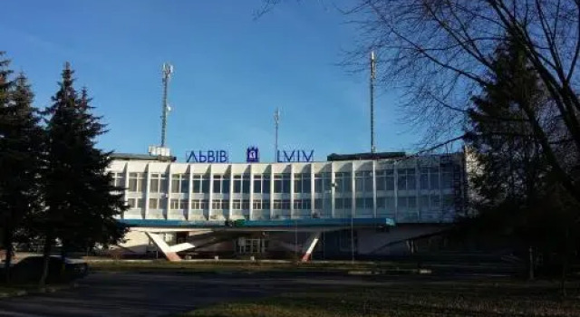 Hotel Merkuriy, Boek Hotel Lviv 