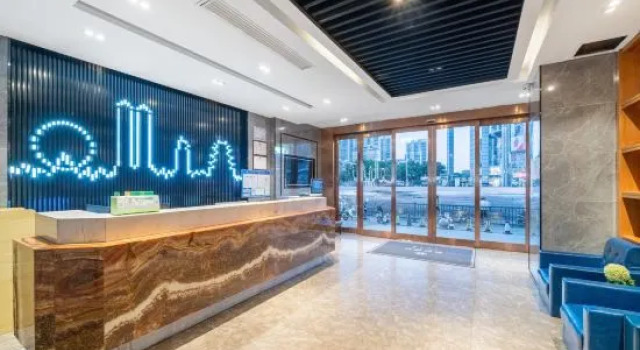 Yutao Hotel (Nanchang Hengmao Dream Times Branch), Rezerwuj Hotel Nanchang Jiangxi