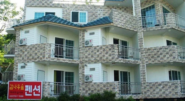 The Persimmon Tree Pension, Reserva ahora Hotel Gyeonggi Gyeonggi-do