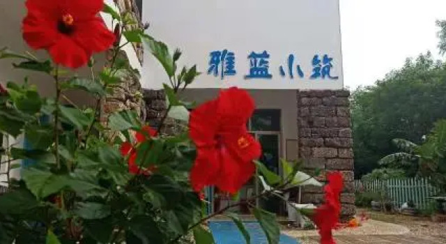 Weizhou Yalan Guest House, Rezerwuj Pensjonat Beihai Guangxi