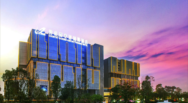 Country Garden Airport Phoenix Hotel, Varaa Hotelli Hotellit Guangdong aamiaisella, Aamiainen
