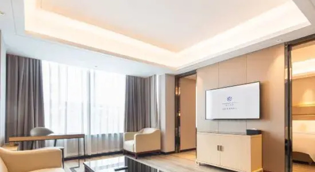 Suite Starway Hotel (Sanmenxia Municipal Government)