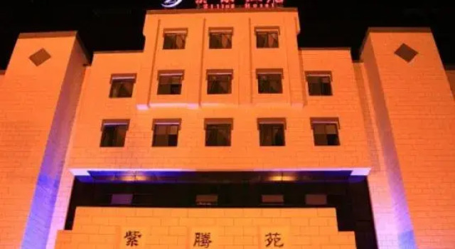 Anhui Petrochemical Training Center, Reserva ahora Hotel Hoteles en Anhui con aparcamiento, Aparcamiento