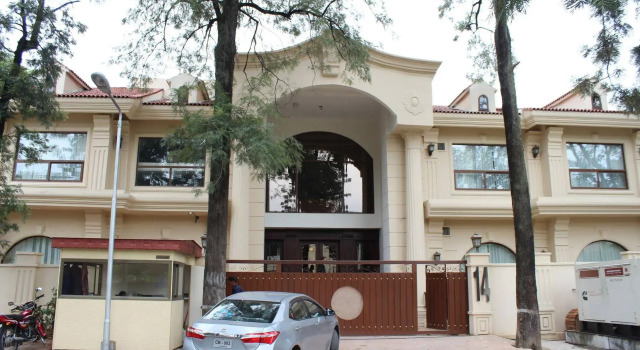 S Chalet Islamabad, Rezervasyon Şale F-6 Sector İslamabad