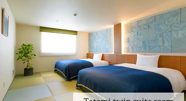 Двухместный люкс Nagi Kurashiki Hotel&Lounge