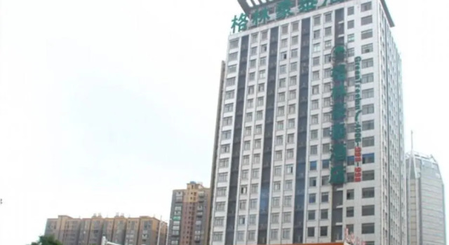 Семейный номер Standard GreenTree Inn Chizhou Guichi District South Changjiang Road Express Hotel