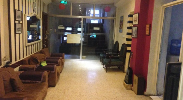 Nobel Hotel, Забронировать Отель Амман Провинция Амман, рядом с Римский театр Аммана