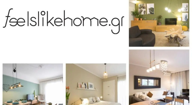 Апартаменты Urban Apartments #FeelsLikeHome