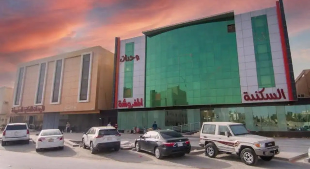Al Muteb Suites Al Falah 1, Buchen Sie Hotel Riad 