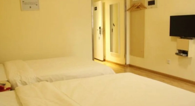 7 Days Inn South Railway Station Branch