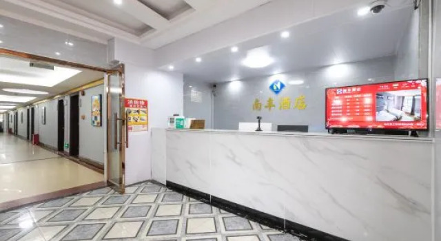 Lingfeng International Apartment (Zhuhai Nanping Huafa Business Area)