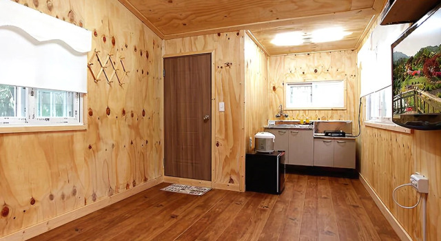 Gapyeong Do Olleh Pension, Book Hotel Hongcheon Gangwon-Do