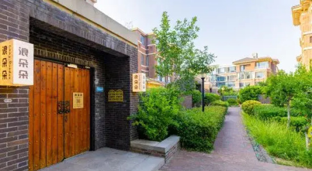 Langduoduo Homestay (Xingfu Shoreline Seaside Park)
