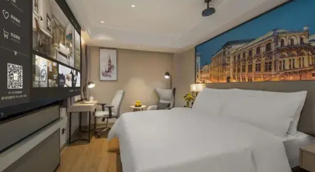 Vienna International Hotel railway station Wuquan Mountain Park  branch, Book Hotel Lanzhou Gansu