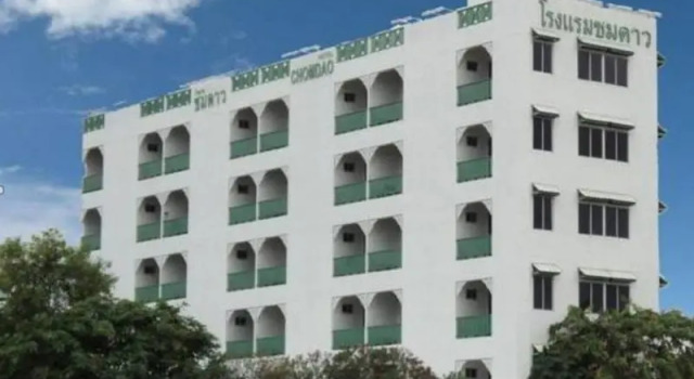 Номер Standard Chomdao Hotel