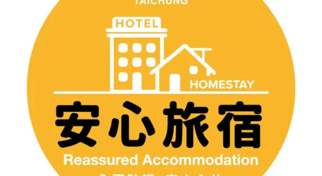Economy Zimmer Dazz Inn