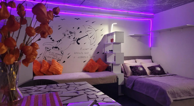 HOW ARE YOU AT HOME on Leninsky Prospekt, Book Hotel Kirovskiy district Sankt Petersborg