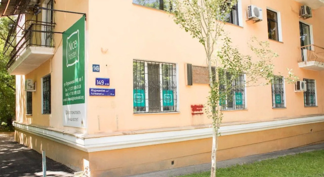 Nice Hostel Almaty