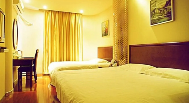 GreenTree Inn Lianyungang Ganyu South Station Express Hotel, Reserva ahora Hotel Ganyu Jiangsu