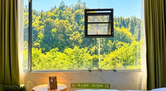 Люкс Know Me B&B (Fanjing Mountain Scenic Area)