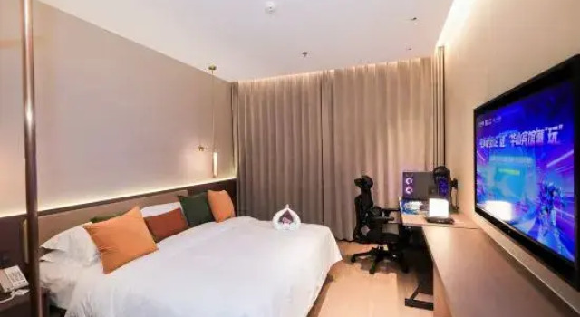 Номер Standard Huanshan Huashan Huiyan Hotel