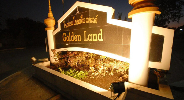 Golden Land Hotel