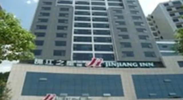 Двухместный номер Standard Jinjiang Inn Shiyan Beijing Road