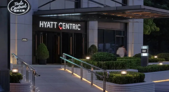 Caption by Hyatt Zhongshan Park Shanghai