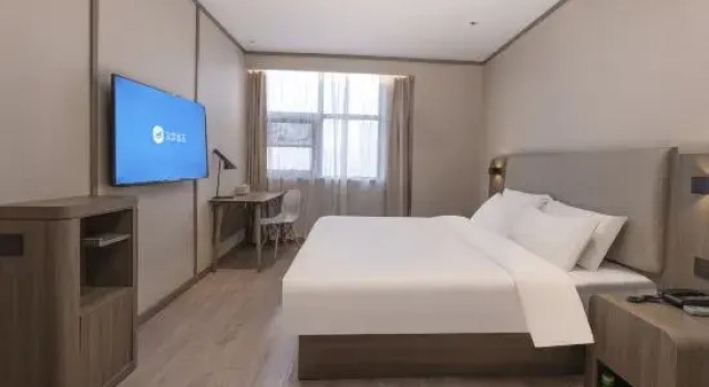 Люкс Business Hanting Hotel Jurong Wuyue Plaza