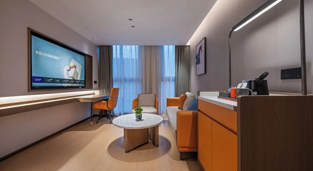 Двухместный люкс Executive с видом на город Novotel Hangzhou Xintiandi
