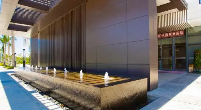 Zensun Jinglun Hotel Wenchang, Book Hotel Wenchang Hainan