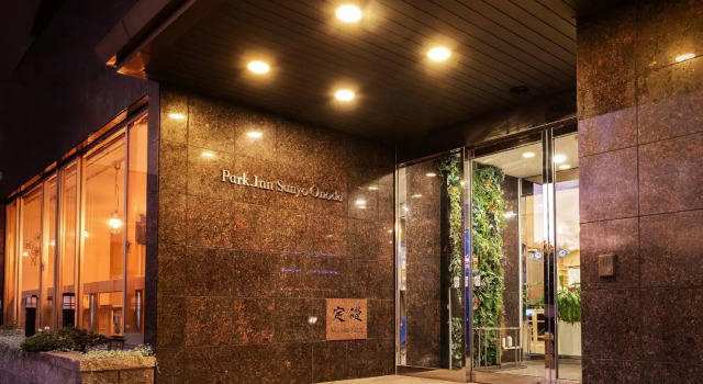 Park Inn Sanyo Onoda, Varaa Hotelli Hotellit Yamaguchi pysäköinnillä, Pysäköinti
