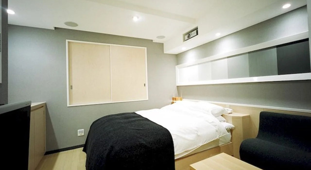 Hotel Woo, Prenota Hotel Hotel a Nara con parcheggio, Parcheggio