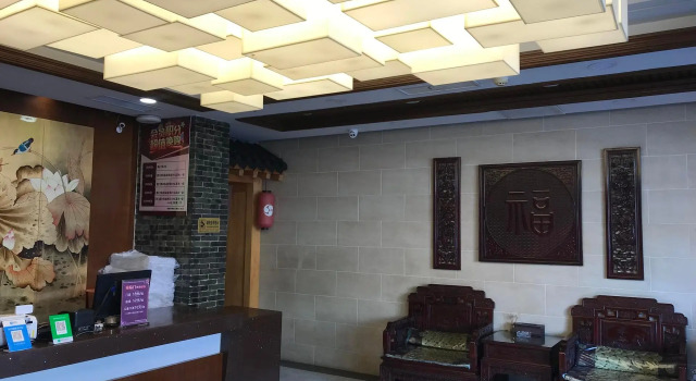 PAI Hotels Jinzhou Yi County Railway Station, Забронировать Отель Стадион Jinzhou Ляонин