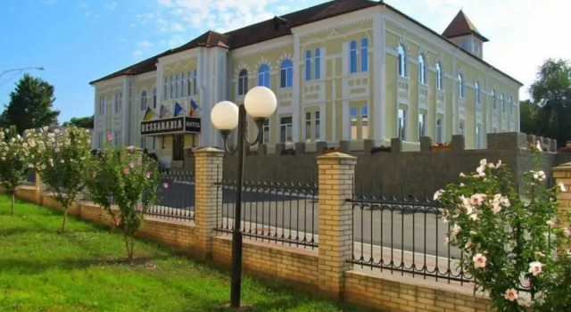 Отель БЕССАРАБИЯ, Prenota Ostello Izmaïl 