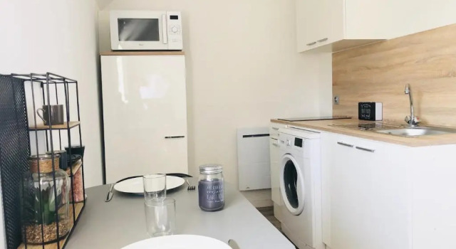 Апартаменты Appartement cosy & reposant