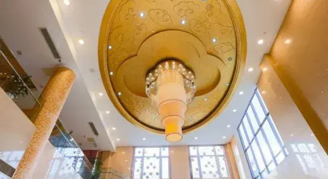 Shunjie Mingdu Hotel, Rezervasyon Otel Jingjiang Jiangsu