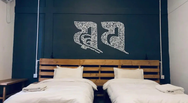 Номер Deluxe Yakety Yak Hostel